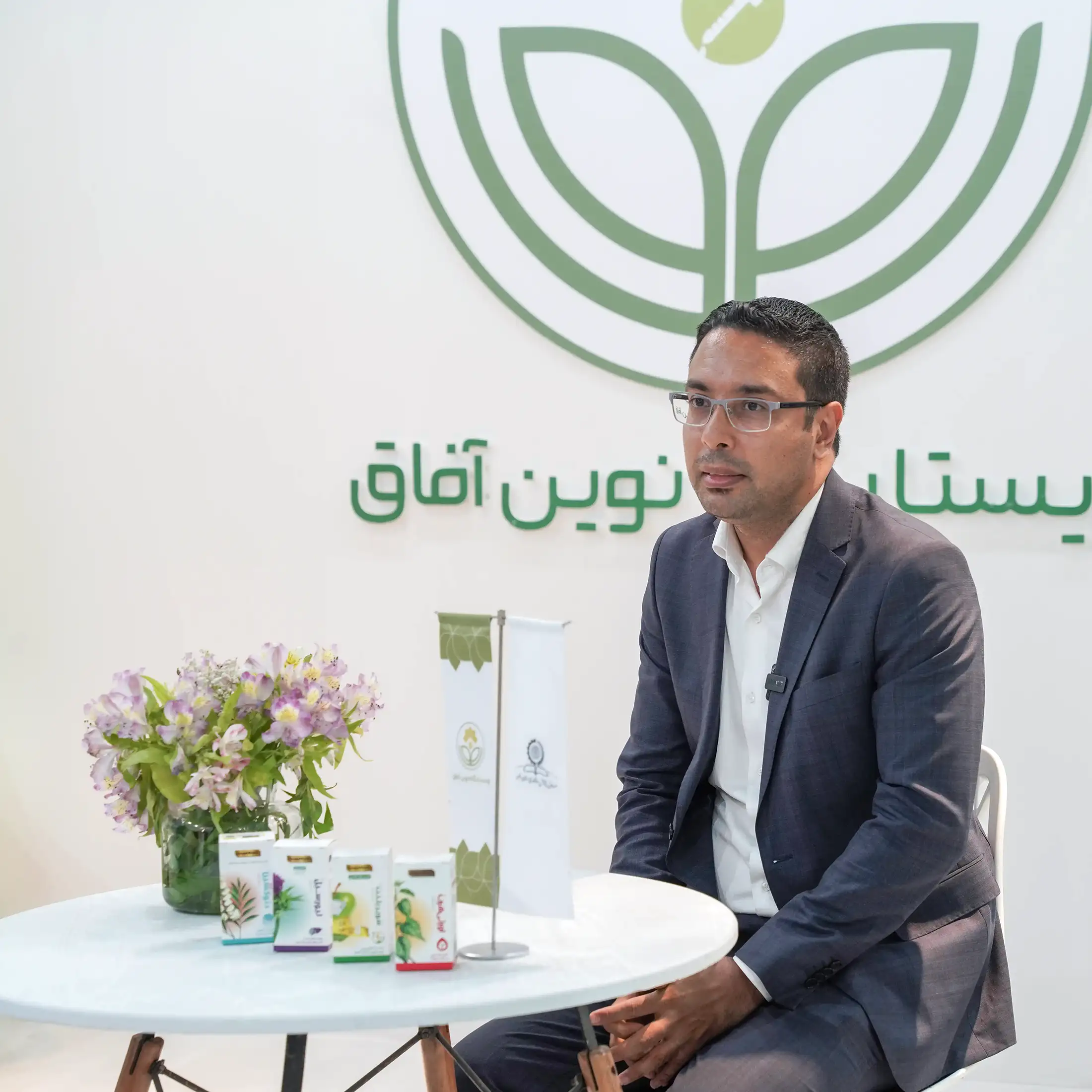 فارمکس ۲۰۲۵ با حضور ویستا یگانه نوین آفاق